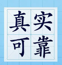 泉州证件制作|泉州做证件|泉州证书制作电话